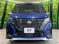 2025 Nissan Serena