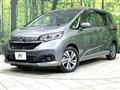 2023 Honda Freed