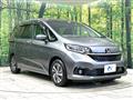 2023 Honda Freed