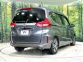 2023 Honda Freed