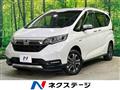 2021 Honda Freed