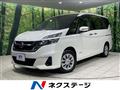 2019 Nissan Serena