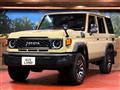 2024 Toyota Landcruiser 70