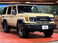 2024 Toyota Landcruiser 70