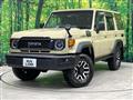 2025 Toyota Landcruiser 70