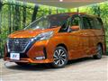 2020 Nissan Serena