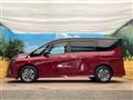 2023 Nissan Serena