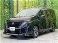 2023 Nissan Serena