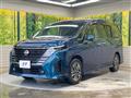 2023 Nissan Serena