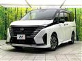 2023 Nissan Serena
