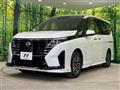 2023 Nissan Serena