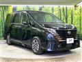 2024 Nissan Serena