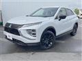 2024 Mitsubishi Eclipsecross