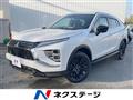 2024 Mitsubishi Eclipsecross