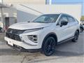 2024 Mitsubishi Eclipsecross