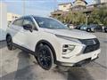 2024 Mitsubishi Eclipsecross