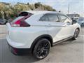 2024 Mitsubishi Eclipsecross