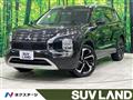 2022 Mitsubishi OUTLANDER PHEV