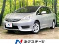 2012 Honda Fit Hybrid
