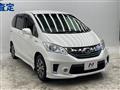 2014 Honda Freed