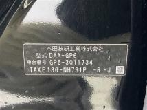 2014 Honda Fit Hybrid