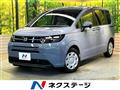 2026 Honda Freed