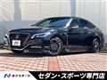 2019 Toyota Crown Hybrid