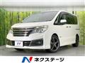 2014 Nissan Serena