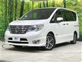 2015 Nissan Serena
