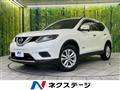 2016 Nissan X-Trail