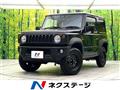 2023 Suzuki Jimny