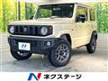 2024 Suzuki Jimny