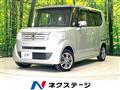 2013 Honda N BOX
