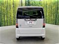 2014 Honda N BOX
