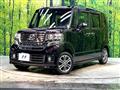2014 Honda N BOX