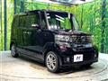 2014 Honda N BOX