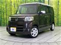 2015 Honda N BOX