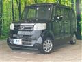 2016 Honda N BOX