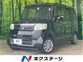 2016 Honda N BOX