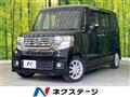 2015 Honda N BOX