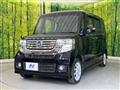 2015 Honda N BOX