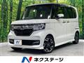 2018 Honda N BOX