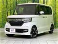 2019 Honda N BOX