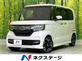 2019 Honda N BOX