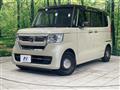 2023 Honda N BOX