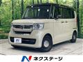 2023 Honda N BOX