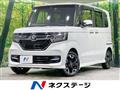 2019 Honda N BOX