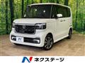 2024 Honda N BOX