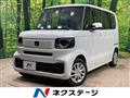 2025 Honda N BOX