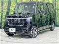 2026 Honda N BOX
